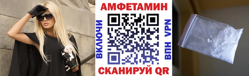 купить hydra зеркало АМФ VHQ Армавир