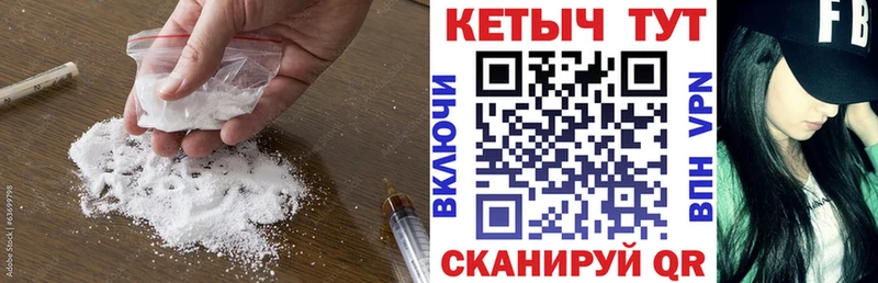 Кетамин VHQ  kraken как зайти  Армавир 