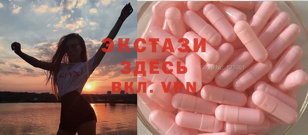 героин Вязники