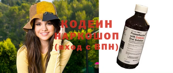 героин Вязники