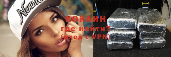 героин Вязники