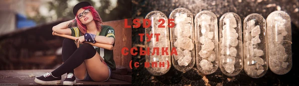 каннабис Вязьма