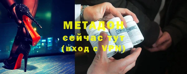 героин Вязники