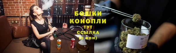 каннабис Вязьма