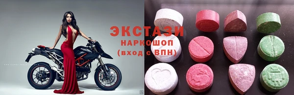 героин Вязники