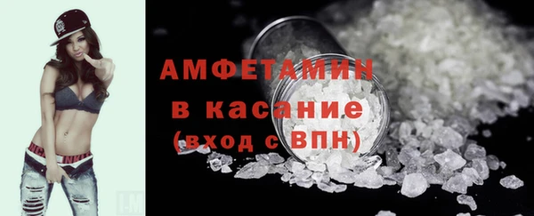 каннабис Вязьма