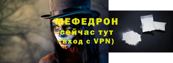 героин Вязники