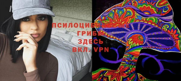 героин Вязники