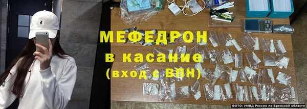 героин Вязники