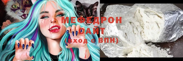 героин Вязники