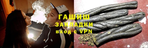героин Вязники