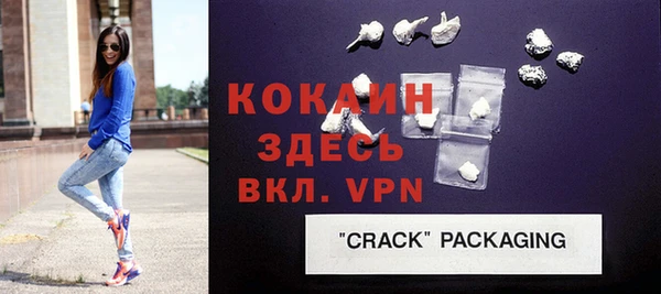 героин Вязники