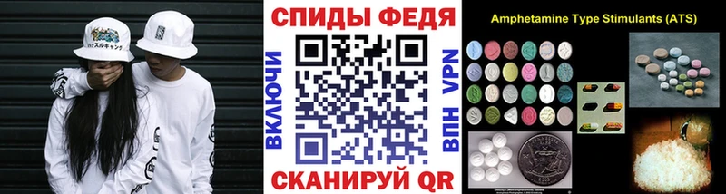 KRAKEN вход  сайты даркнета как зайти  Армавир  Первитин пудра  хочу  