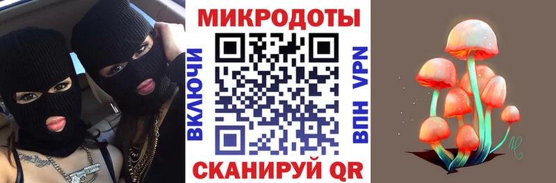 где купить наркоту  Армавир  дарк нет какой сайт  Галлюциногенные грибы ЛСД 